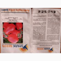 Продам насіння овочей в асортименті-кавуна Талісман, Арашан, Бархан. Ранню капусту Етма