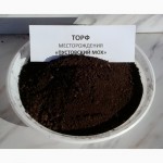 Торфо-сапропелевый почвообразователь - восстановитель земель