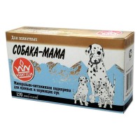 Витамины для беременных и лактирующих сук Собака мама КВАНТ -МКБ