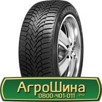 Шина VF 580 80х42, VF 580 80 х42, VF 580/80-42 AГРOШИНA