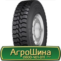 Шина VF 580 80х42, VF 580 80 х42, VF 580/80-42 AГРOШИНA