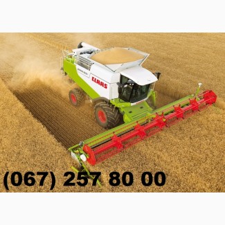 Claas Lexion, John-Deere, New Holland, Case на уборку зерновых