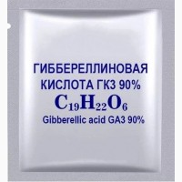 Гиббереллин GA3 - 90% ( 1г )