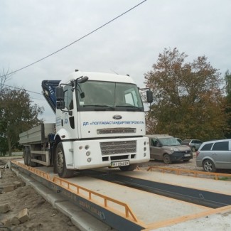 Ваги автомобільні Титан 18 метрів 60 тонн (М/Б)