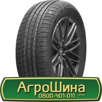 Шина VF 580/80х42, VF 580/80 х42, VF 580/80 х 42 AГРOШИНA