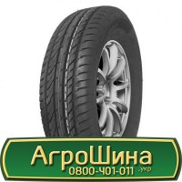 Шина VF 580/80х42, VF 580/80 х42, VF 580/80 х 42 AГРOШИНA