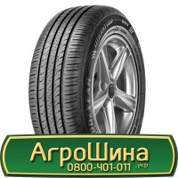 Шина VF 580/80х42, VF 580/80 х42, VF 580/80 х 42 AГРOШИНA