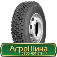 Шина 400/85 - 21, 400/85 -21, 400 85 - 21 АГРОШИНА