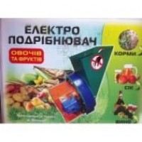 Измельчитель овощей и фруктов ЮГА-СЕРВИС ПОФ3 электрический