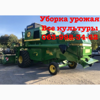 Нужны комбайны на уборку сельхозкультур по Украине