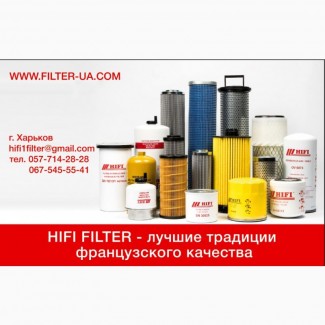 Фильтры масляные, фильтры топливные, фильтры воздушные, фильтры кабины, фильтры тосола