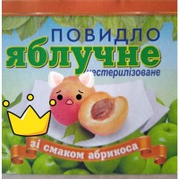Продам повидло яблочное со вкусом абрикоса клубники апельсина смородины вишни