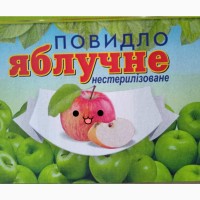 Продам повидло яблочное со вкусом абрикоса клубники апельсина смородины вишни