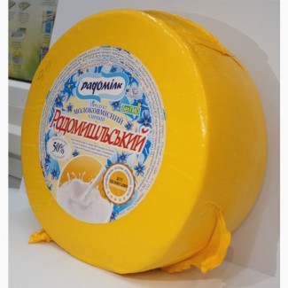 Сирний продукт Радомишльський ТМ Радомілк