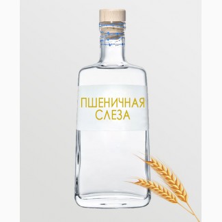 Спирт пищевой харчовий питьевой люкс - пшеничная слеза - Альфа