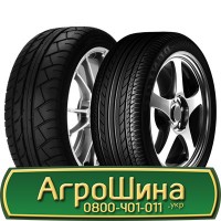 Шина VF 650/65 - 38, VF 650/65 -38, VF 650 65 - 38 АГРОШИНА