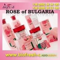 Косметика 2014 из Болгарии. Biofresh cosmetics