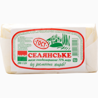 Сыр буррата тм Паоло150г, отправим по всей Украине