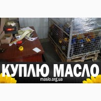 Куплю отработанное масло после фритюра, пережаренное, от 15 грн/кг