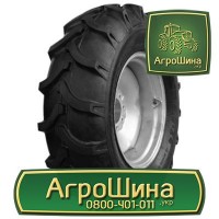 АГРОШИНА Одесса ≡ Тракторные Шины ≡ Агрошина.укр