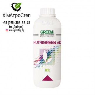 Nutrigreen AD - Добрива Green Has Italia від ТОВ ХімАгроСтеп