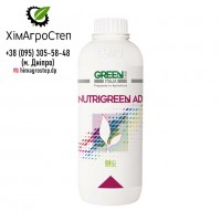 Nutrigreen AD - Добрива Green Has Italia від ТОВ ХімАгроСтеп