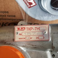 Турбокомпрессор (турбина) ТКР 7Н-2А ЗиЛ, ПАЗ, ЛАЗ, МТЗ Д-2240