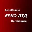 Аренда Автокрана - услуги Крана по Украине